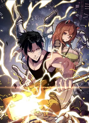 The Divine Ring Descends: The Strongest Otherworld