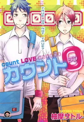 Count Love