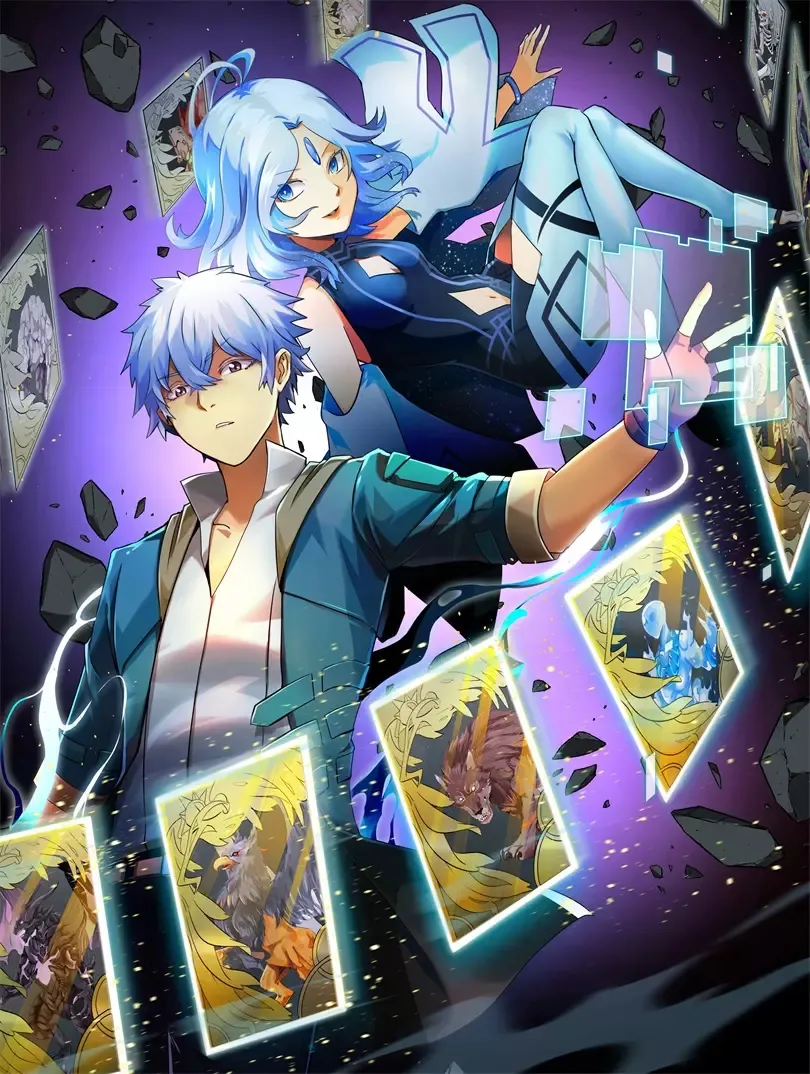 Unable to Become the Main Force background