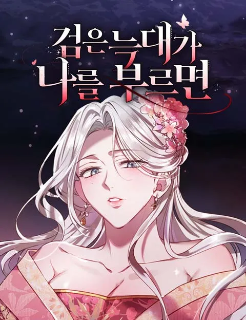 You Can’t Kill Me: The Secret Bride of the Black Wolf background