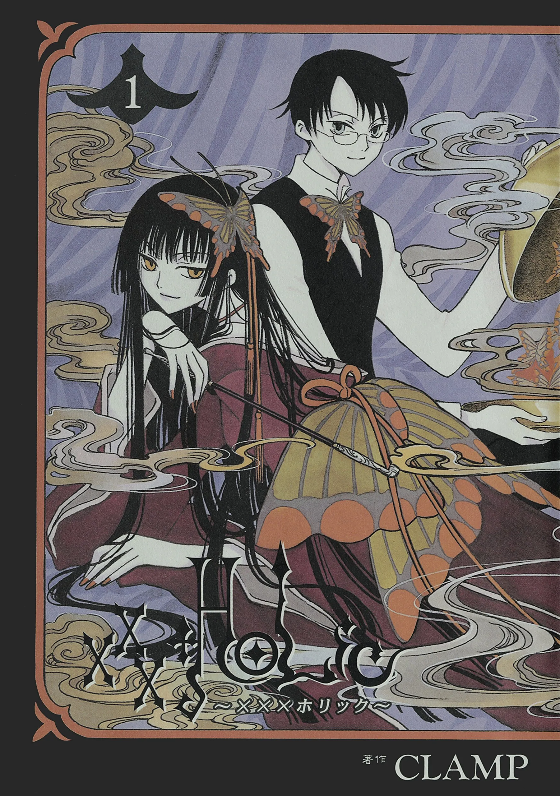 xxxHOLiC background