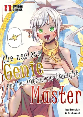 The Useless Genie and her Intrusive-thought Master