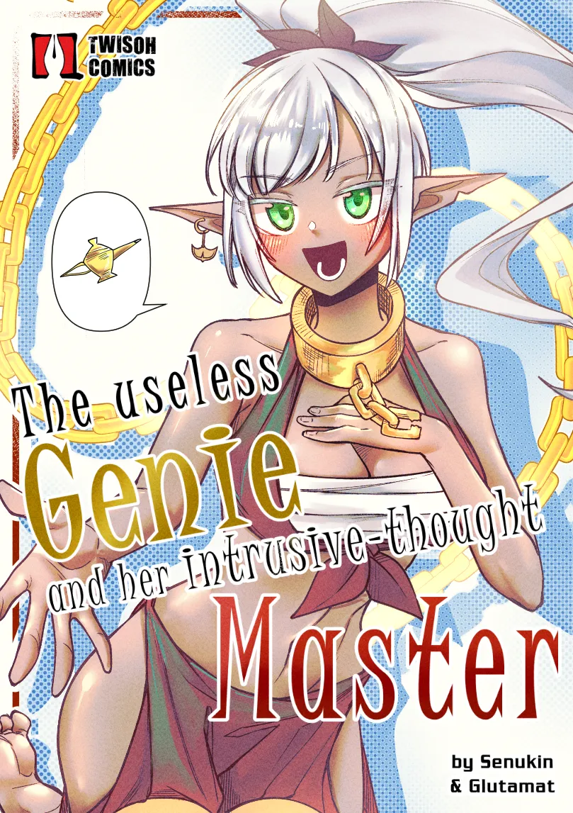 The Useless Genie and her Intrusive-thought Master background