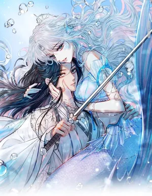 Rùhǎi