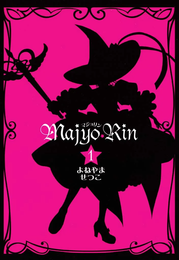 Majyo Rin background