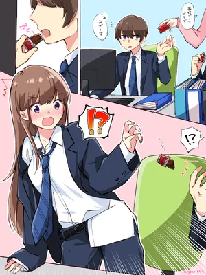 The Salaryman Who Ended Up TS-ing Because of an obligation choco