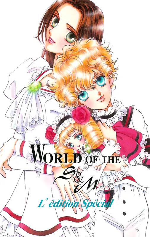 The World Exists for Me