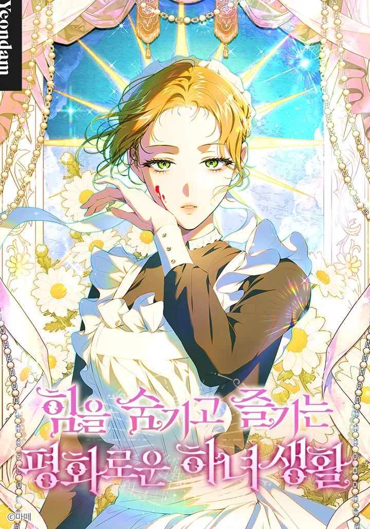 Hidden Powerhouse Peace-loving Maid background