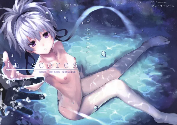 DARKER THAN BLACK - in scores (Doujinshi) background