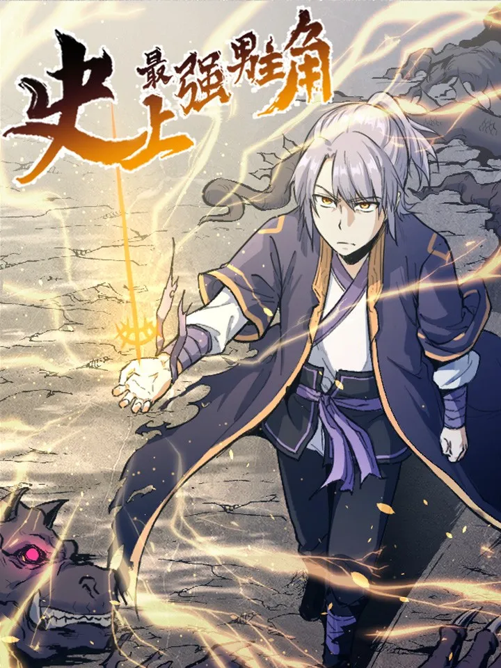 The Strongest Male Lead in History background