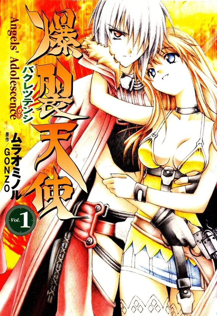 Bakuretsu Tenshi: Angels' Adolescence background