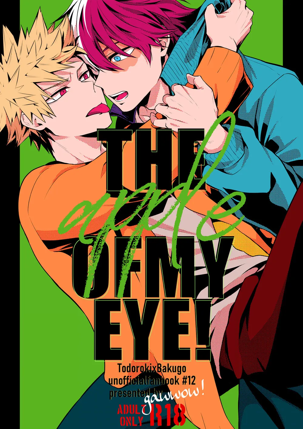 My Hero Academia - The Apple Of My Eye! (Doujinshi) background