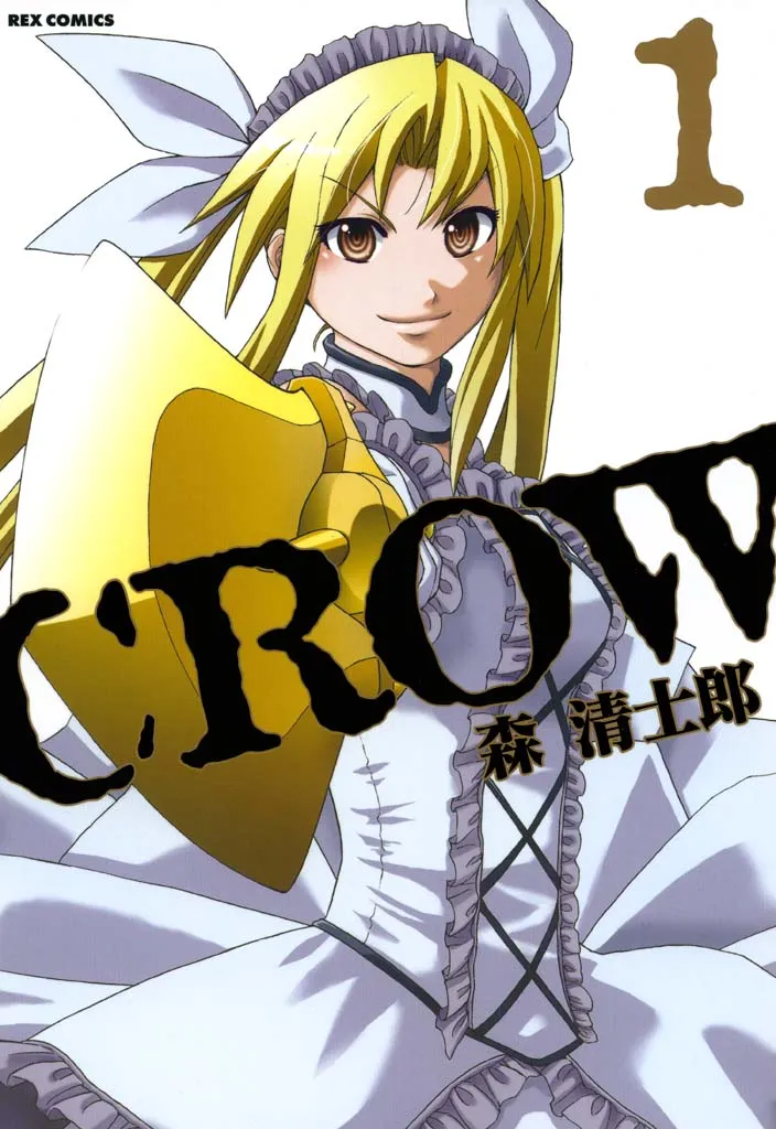 CROW background