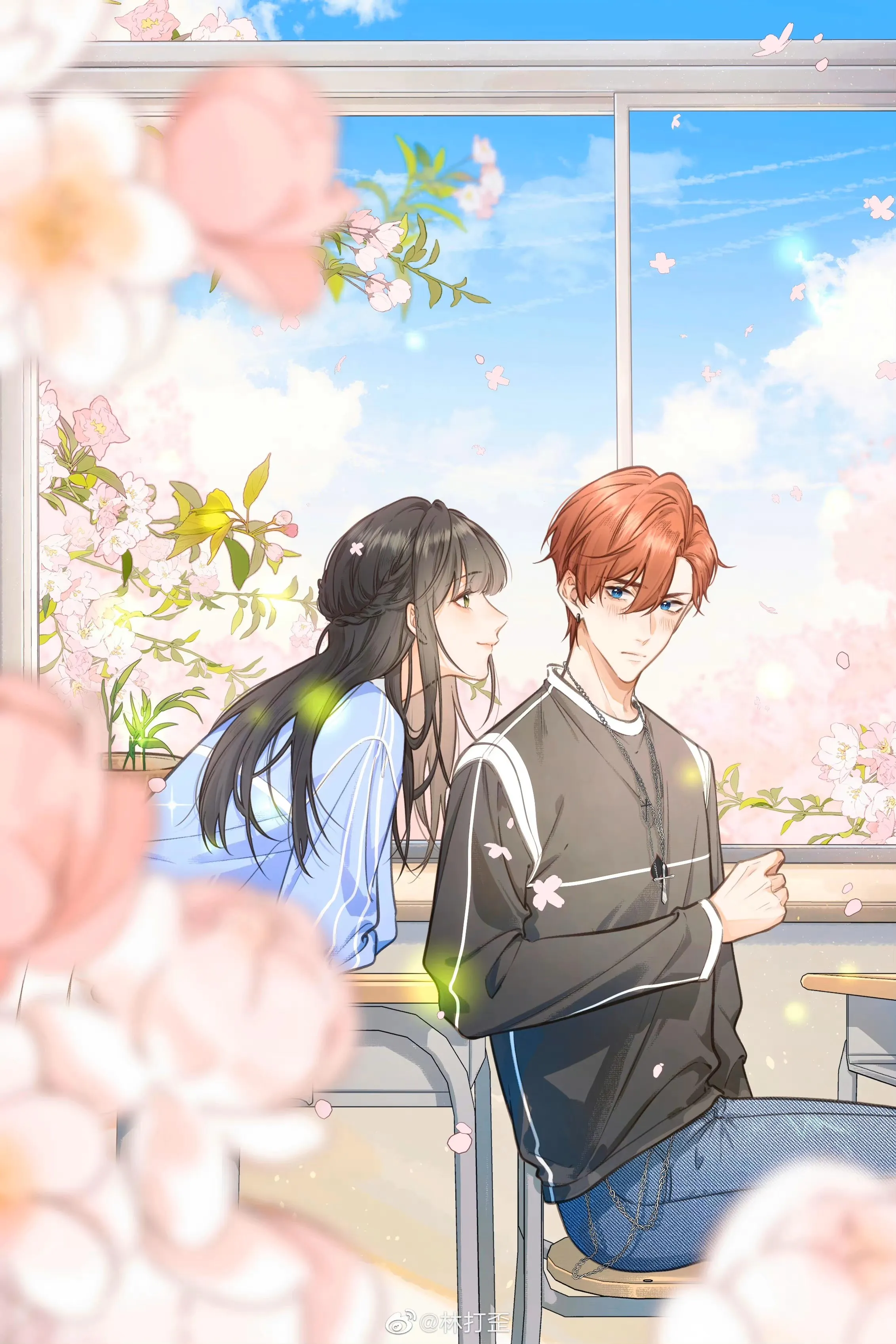 I Just Want to Mooch off Your Luck background