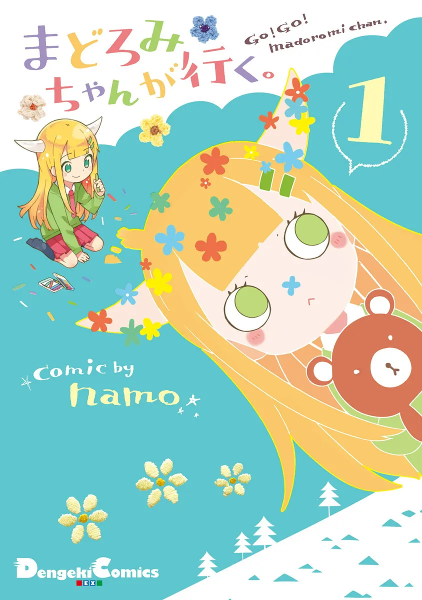 Madoromi-chan ga Iku. background