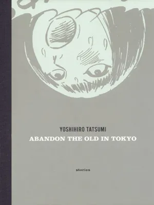 Abandon the Old in Tokyo background