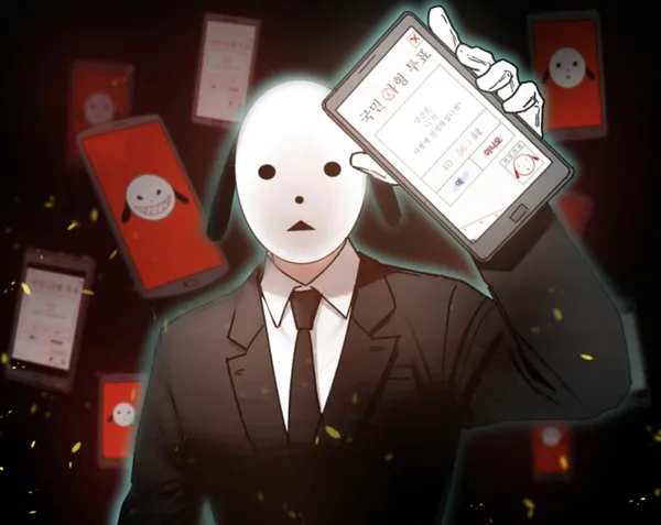 The Killing Vote