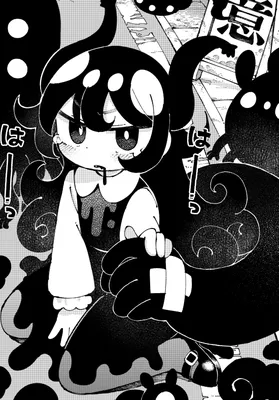 A Ghost & A Hug