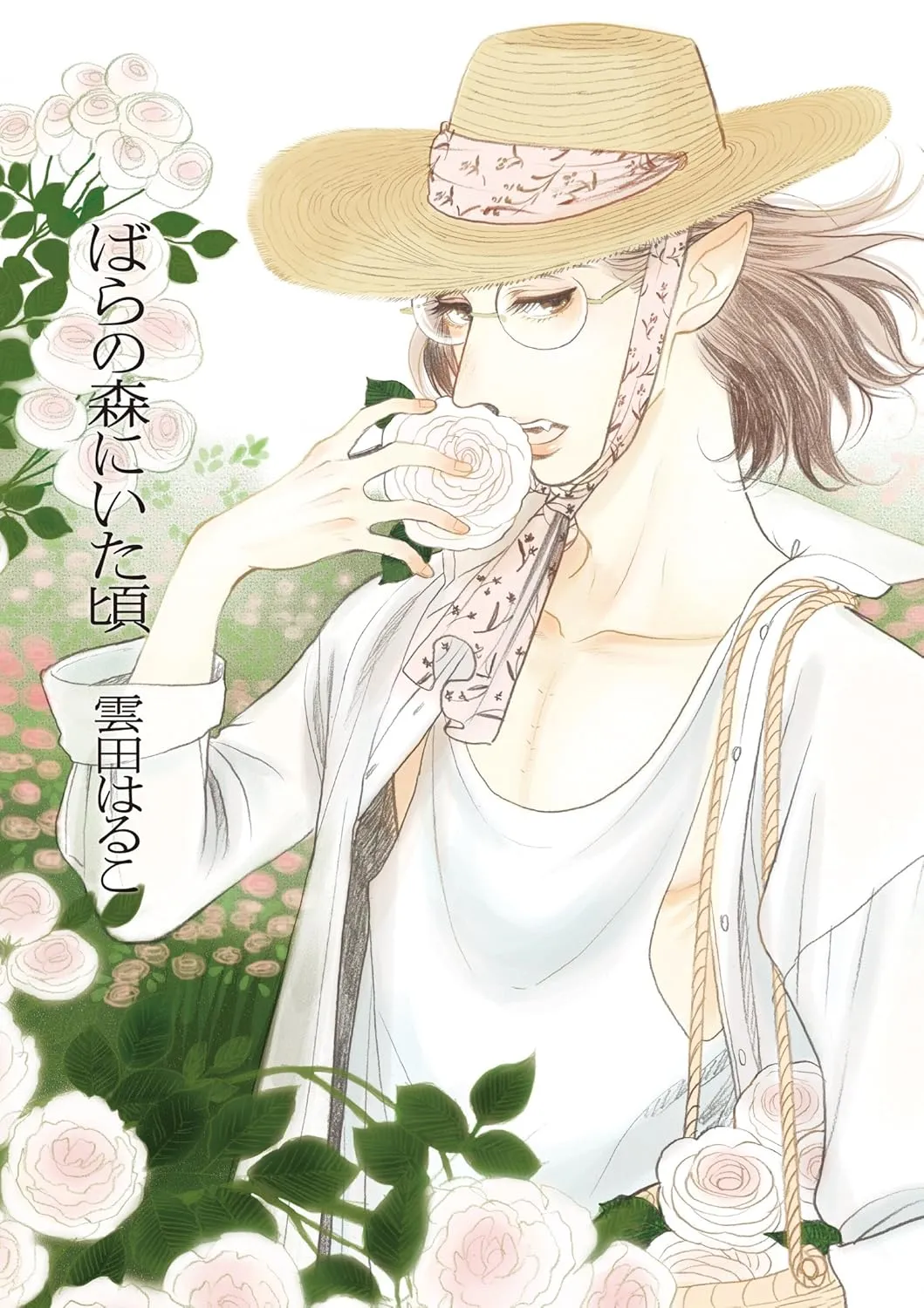 Bara no Mori ni Ita koro background