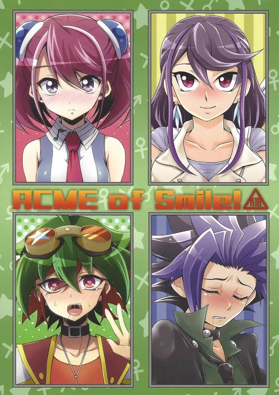 ACME of Smile! (Yu-Gi-Oh! ARC-V)