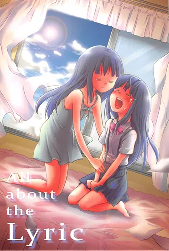 Higurashi no Naku Koro ni - All about the Lyric (Doujinshi) background