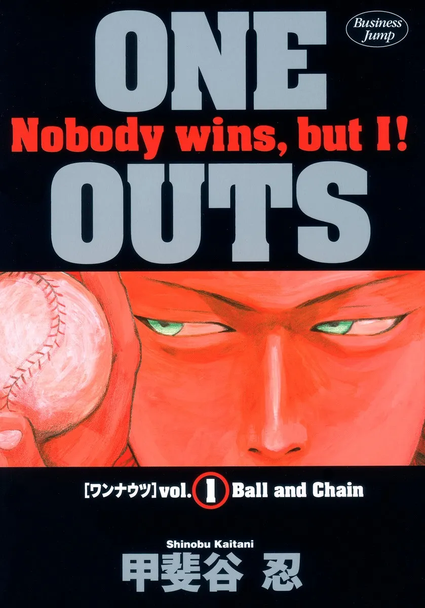 One Outs background