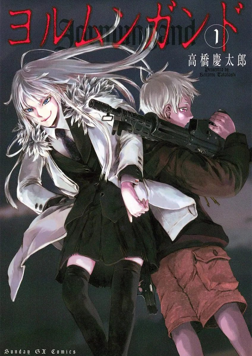 Jormungand background