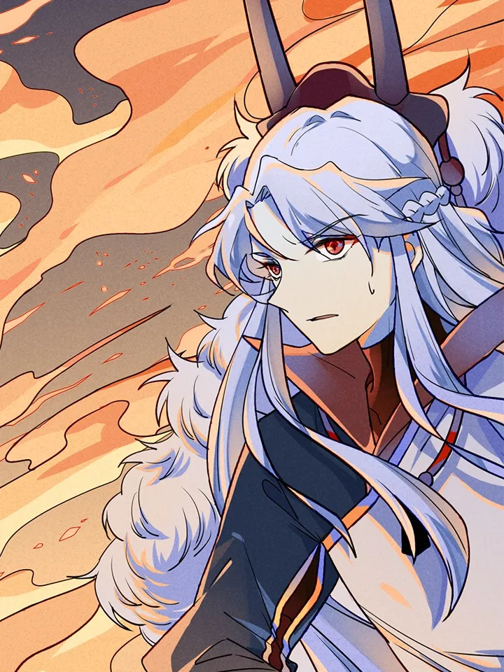 How to Train Your Demon King background