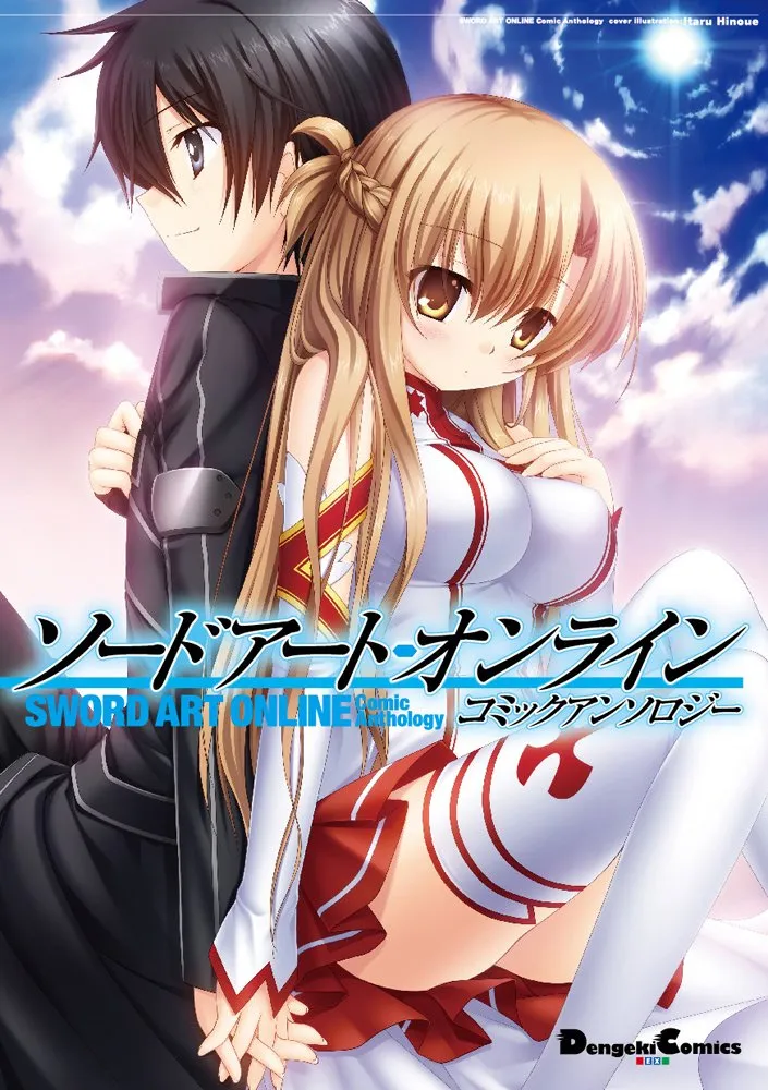 Sword Art Online Comic Anthology background