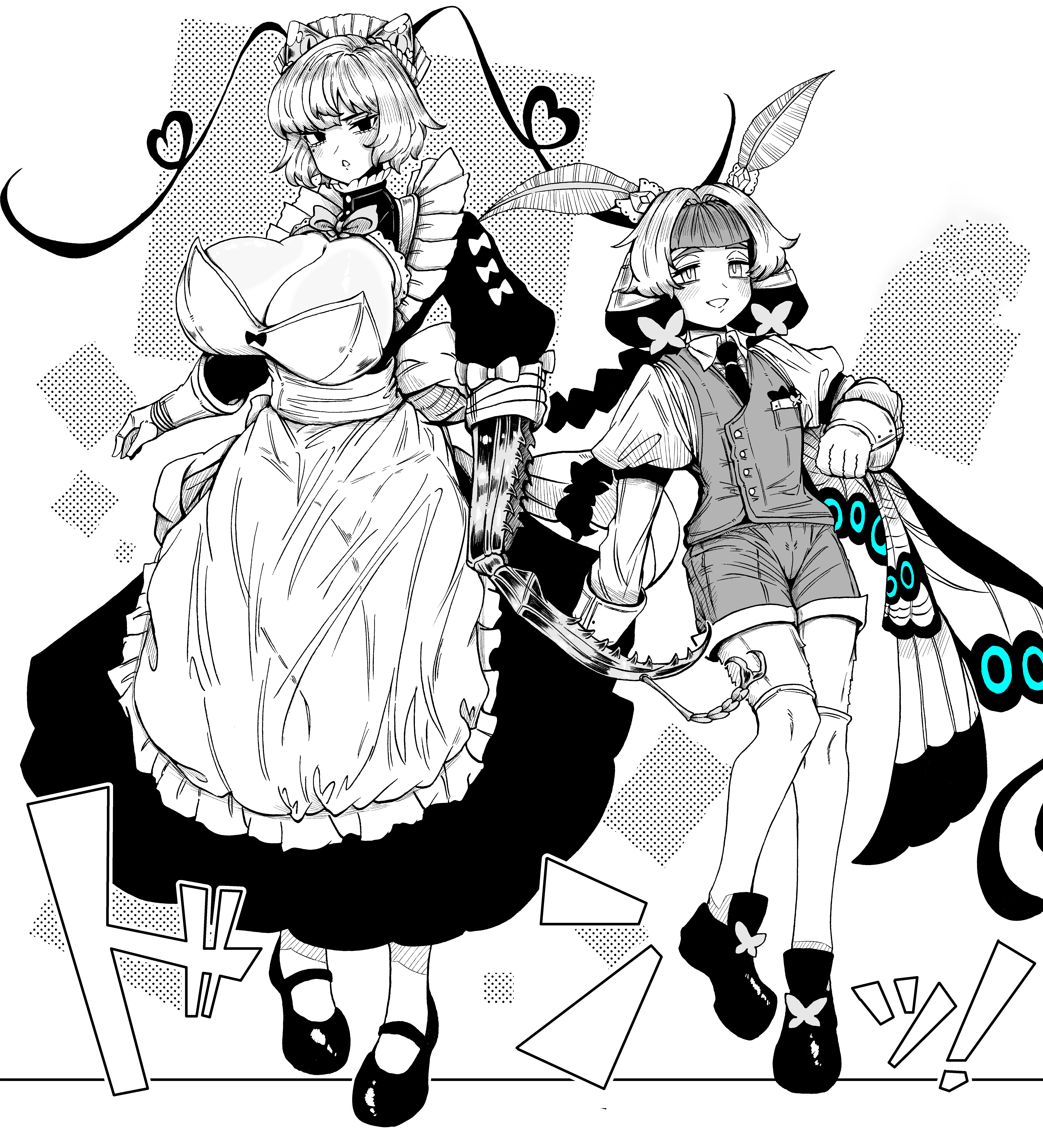 Kamakiri Maid to Chouchou no Goshujin-sama background