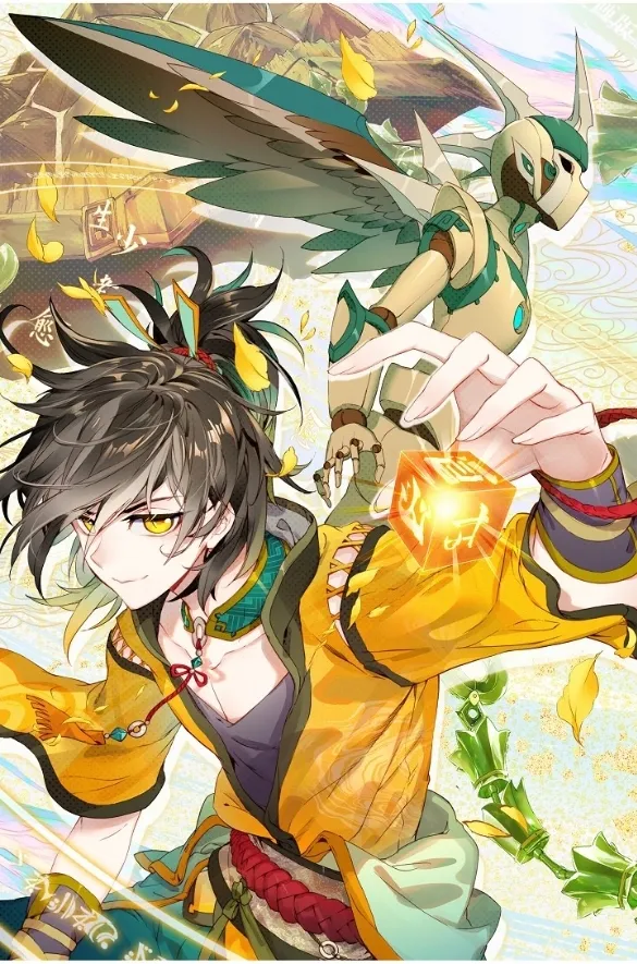 The Great Deity background