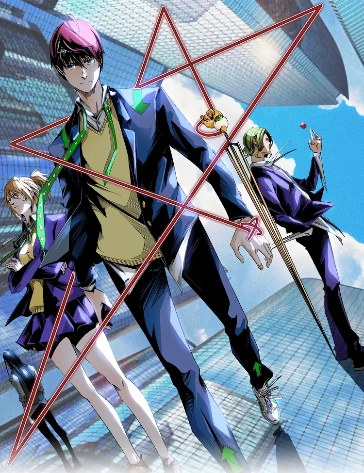 Ominous Liar background