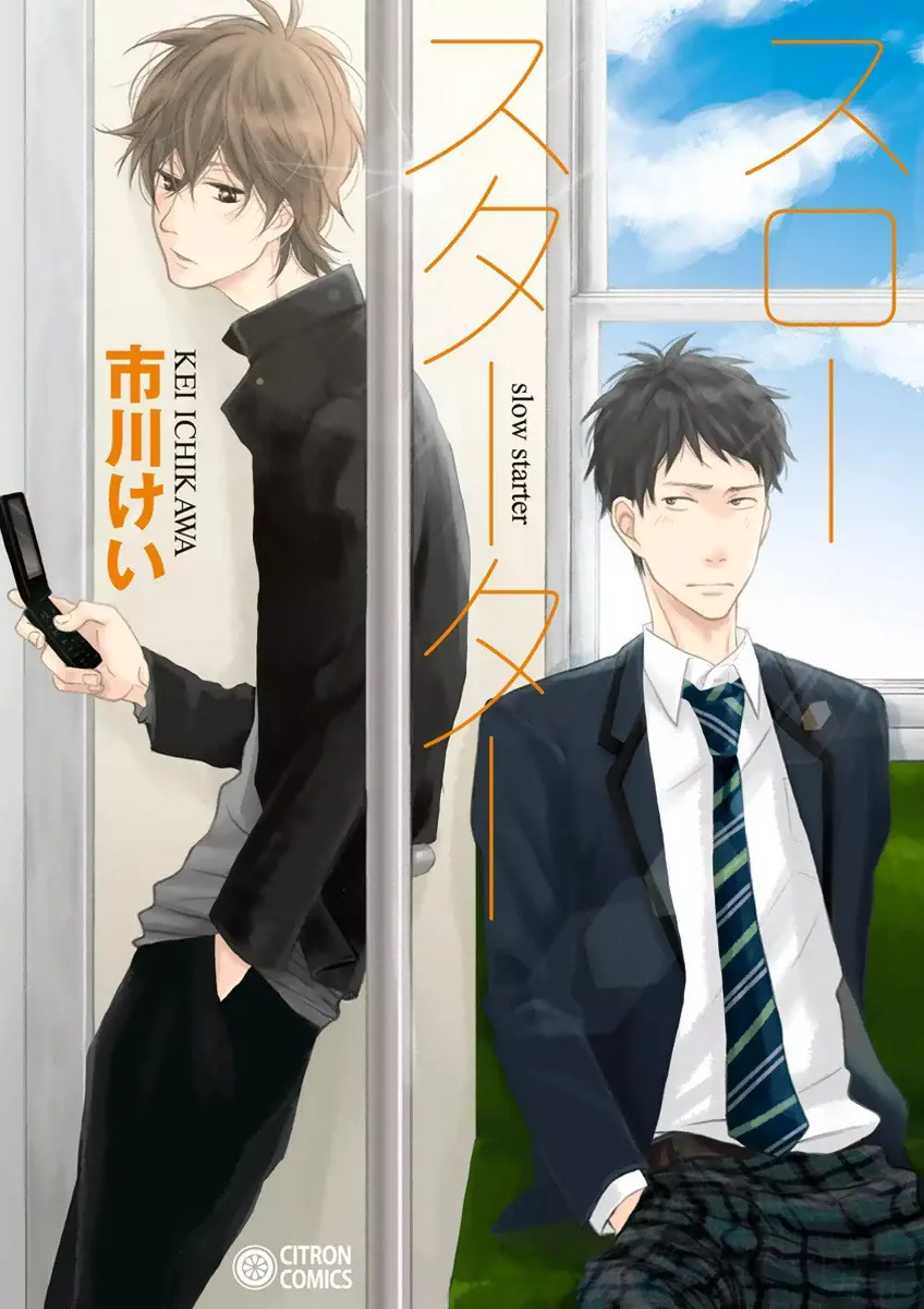 Slow Starter background