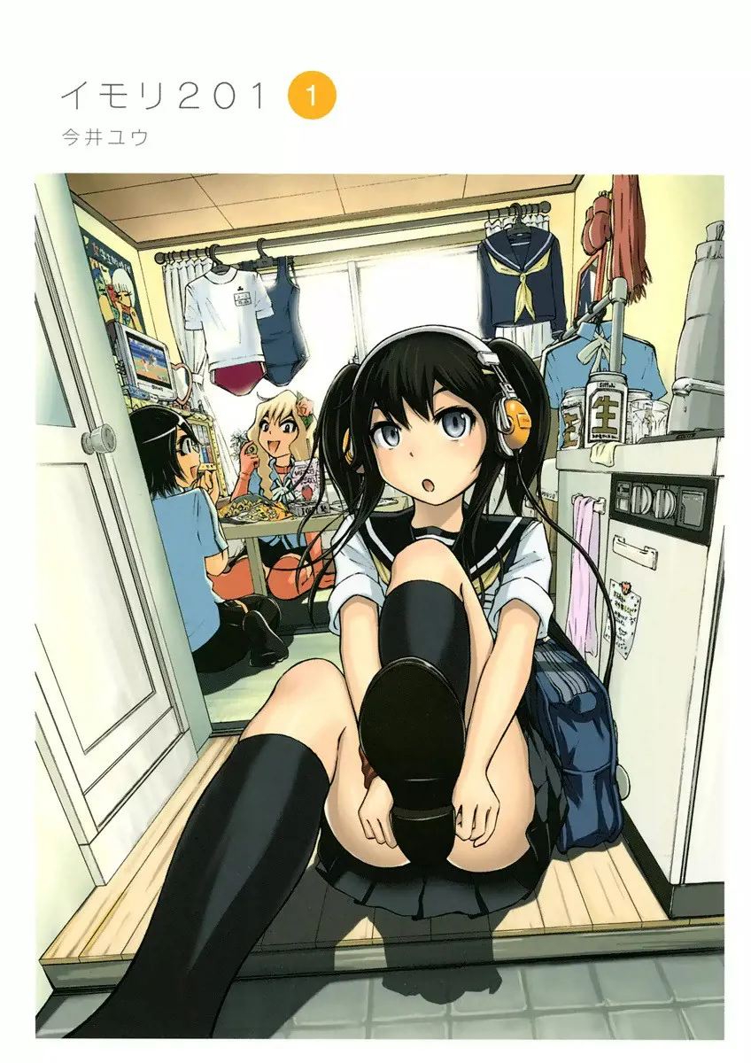 Imori 201 background