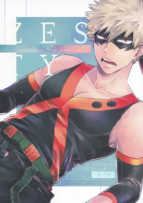 My Hero Academia - ZESTY (Doujinshi)