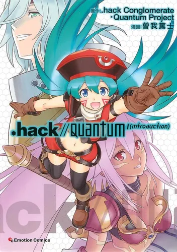 .hack//Quantum I (Introduction) background