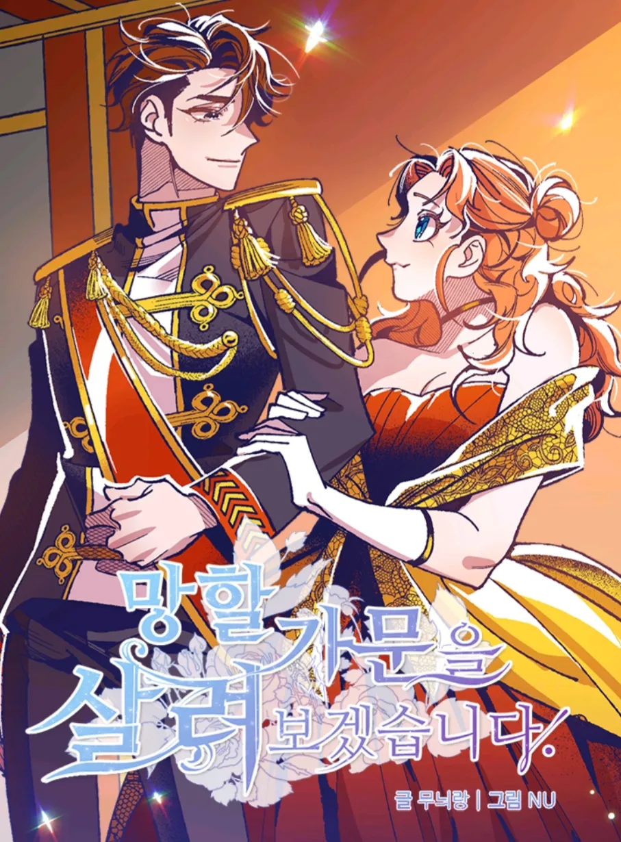 I'll Save This Damned Family! background