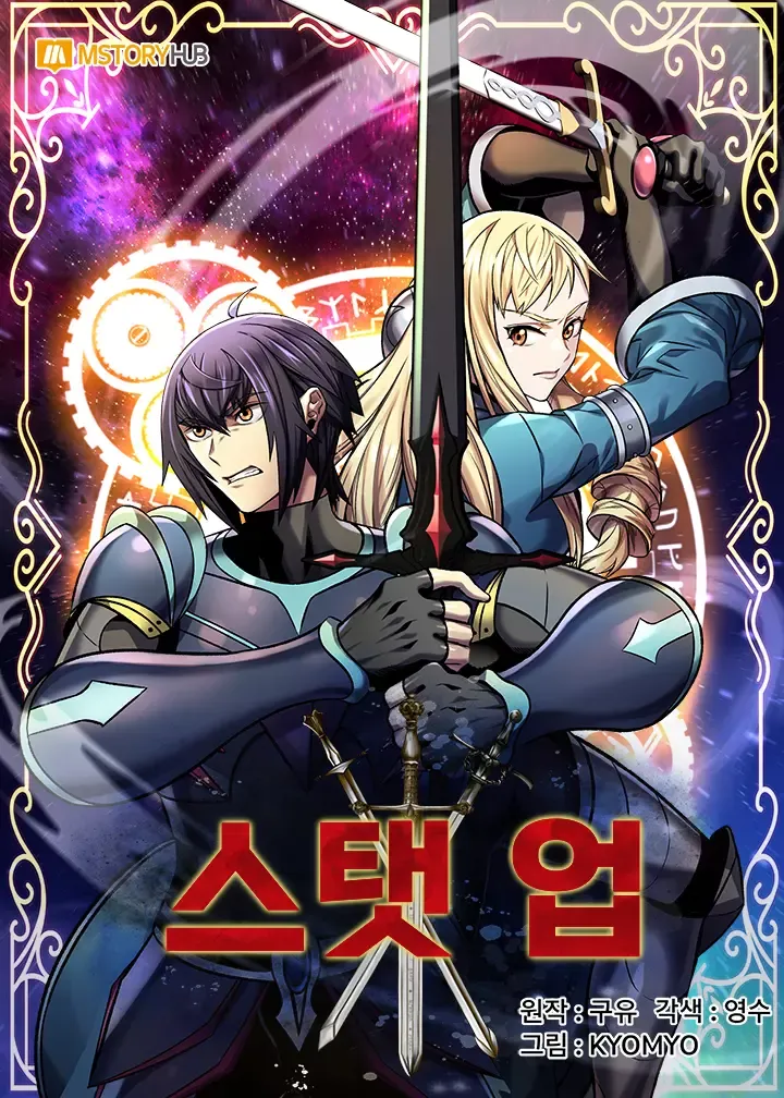 Stat Up background