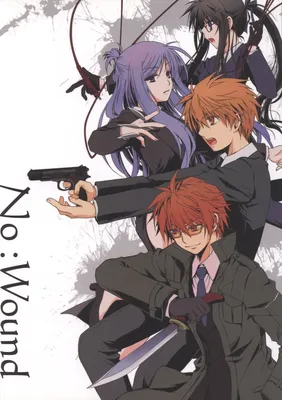 Rewrite：No:Wound (Doujinshi)