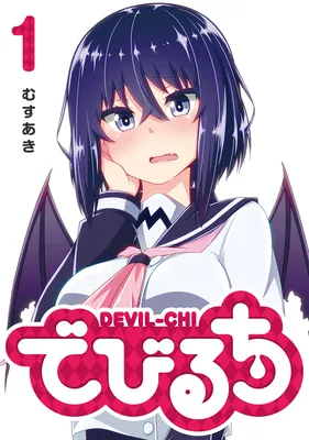Devil-Chi