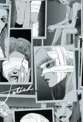 Fetish