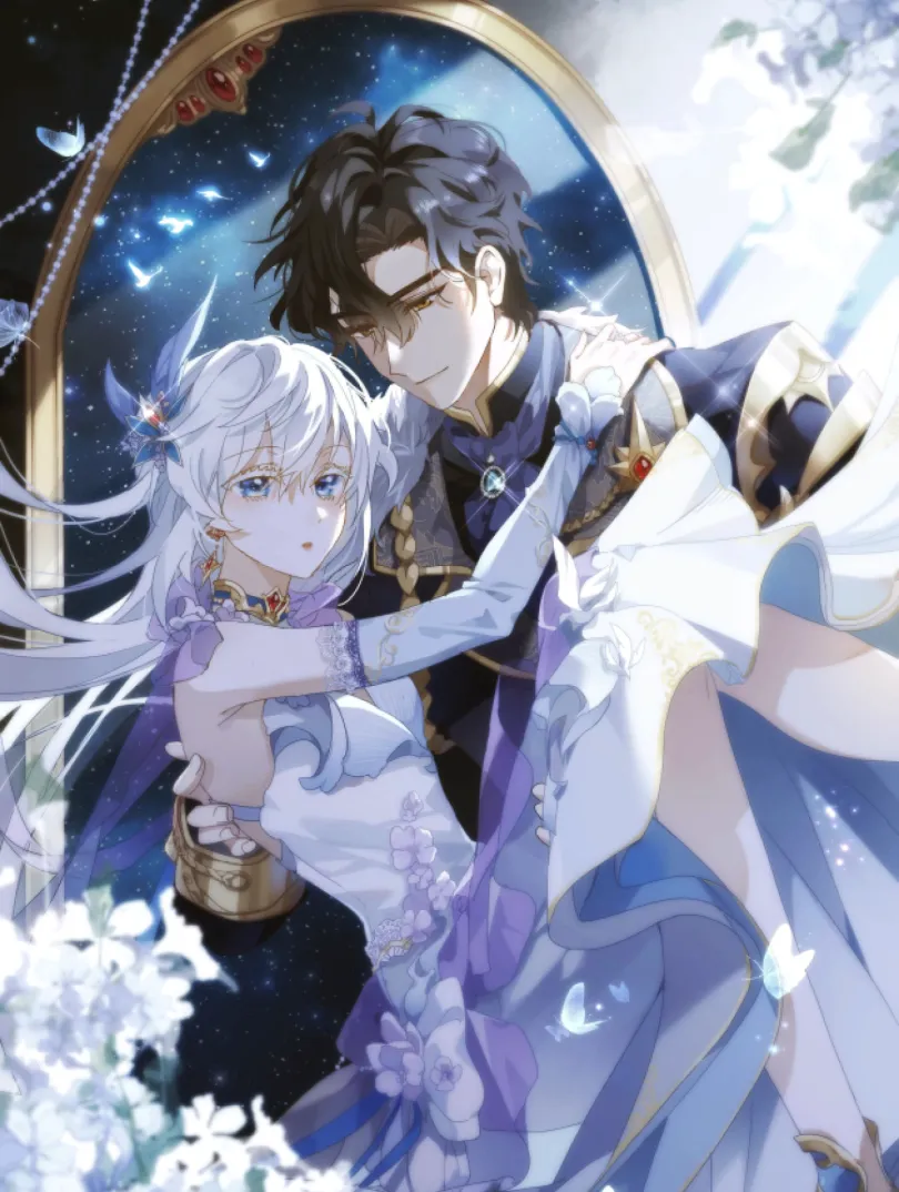 The Daughter of Duke Doesn't Want to Be Spoiled background