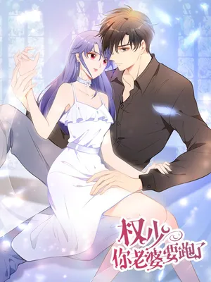 The Runaway Wife