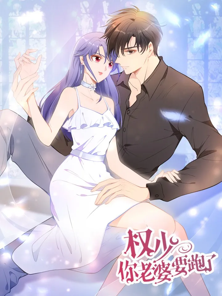 The Runaway Wife background