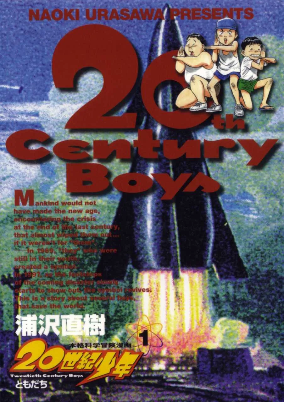 20th Century Boys background