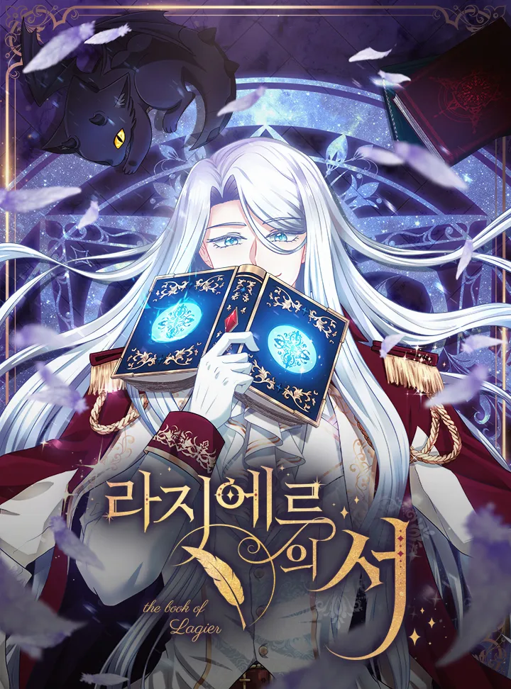 The Book of Lagier background