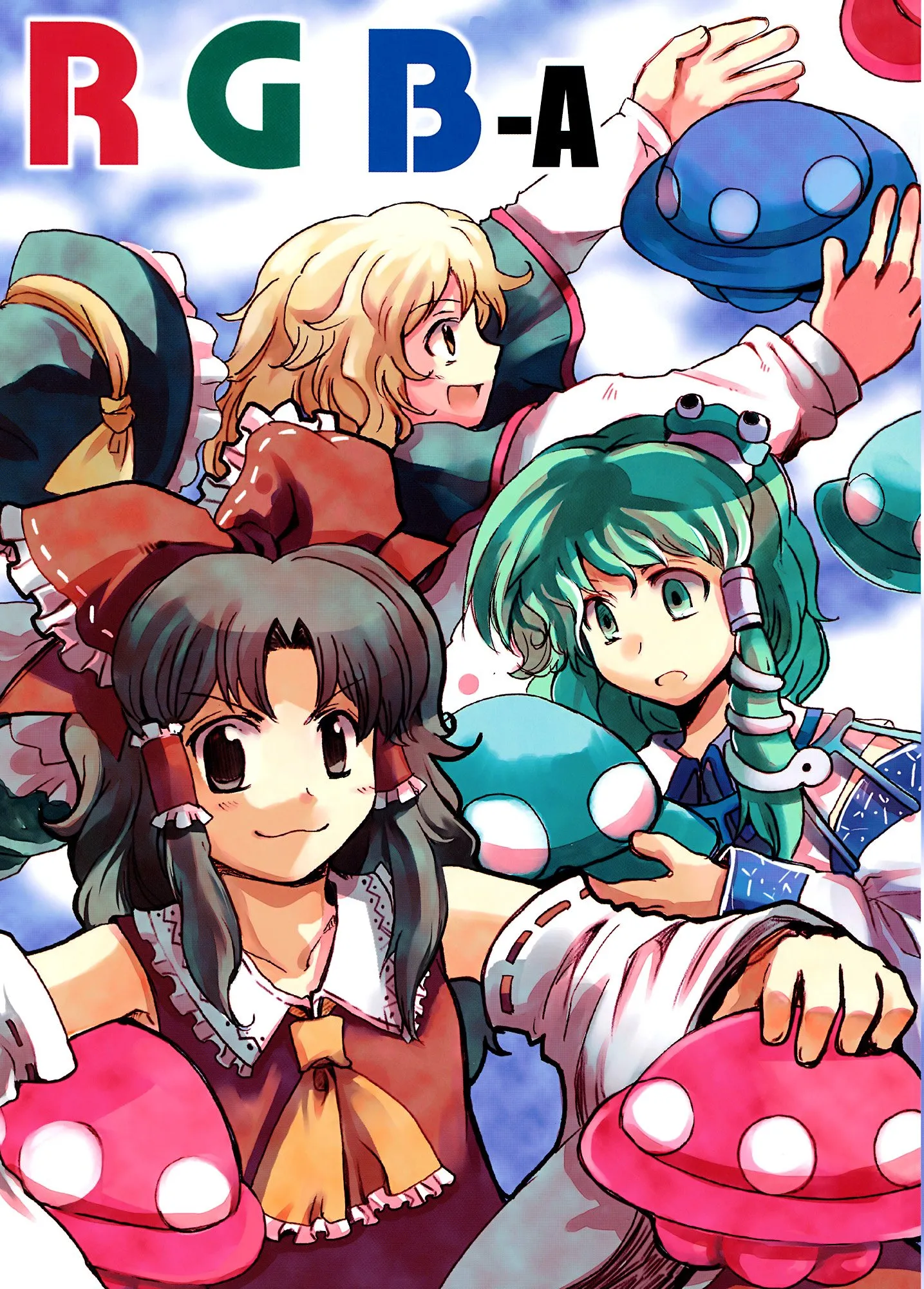 Touhou - RGB-A (Doujinshi) background