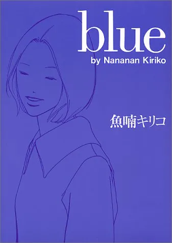 Blue background