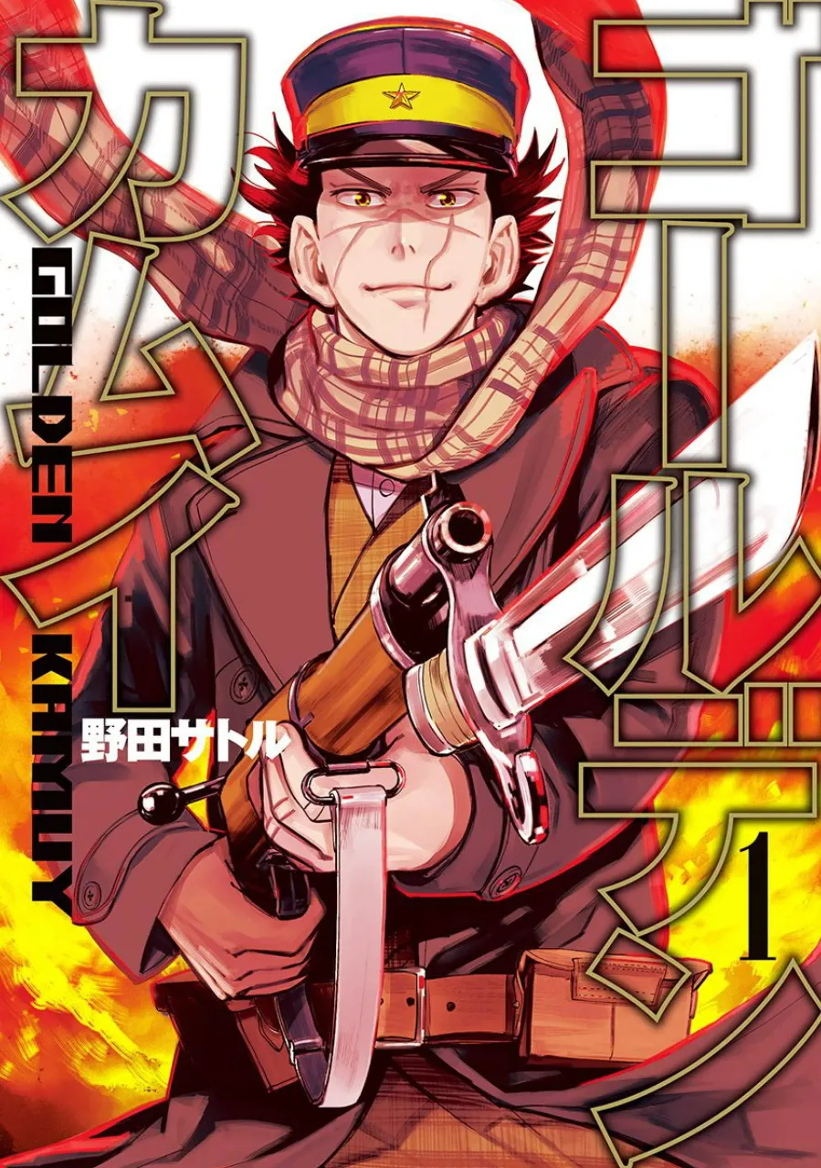 Golden Kamuy background