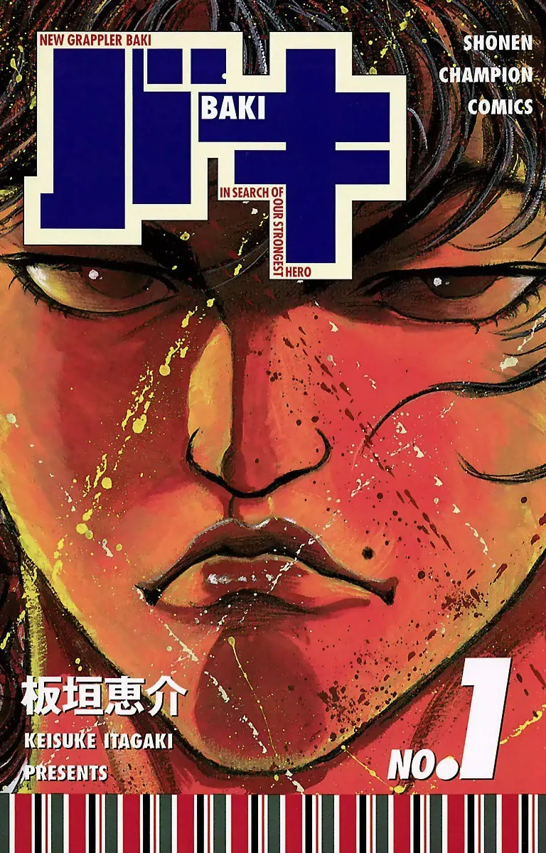 New Grappler Baki background